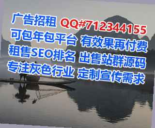 新疆生子五金制品经营部